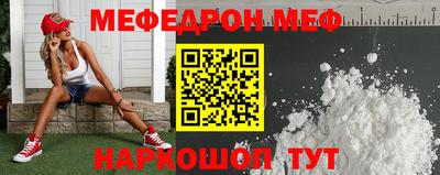 кокс Пенза