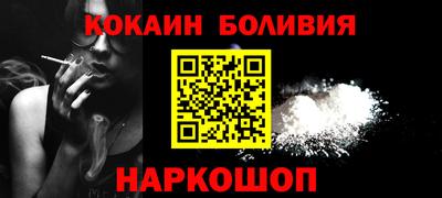 марки lsd Нягань