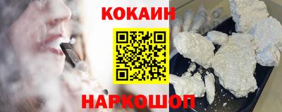 марки lsd Нягань
