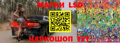 эйфоретик Первоуральск