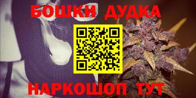 кокс Пенза