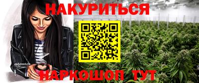 эйфоретик Первоуральск