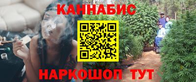 кокс Пенза
