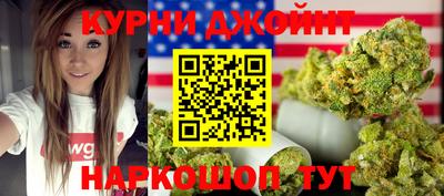 прущий лед Обь