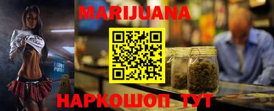 прущий лед Обь