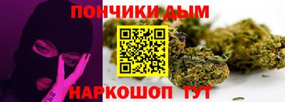 марки lsd Нягань