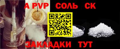 эйфоретик Первоуральск