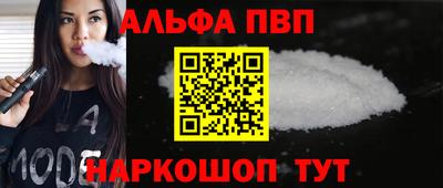 MESCALINE Обнинск