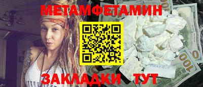 MESCALINE Обнинск