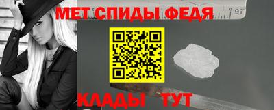 гашишное масло Партизанск