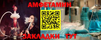 кокс Пенза