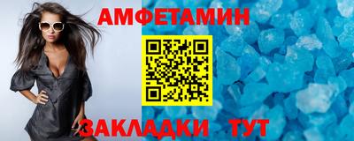 гашишное масло Партизанск