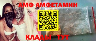 кокс Пенза