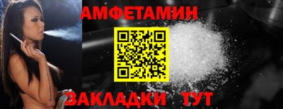 MESCALINE Обнинск