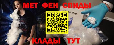 гашишное масло Партизанск