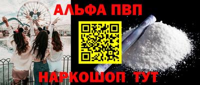 марки lsd Нягань