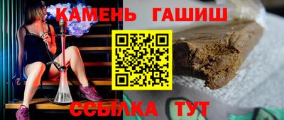MESCALINE Обнинск