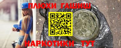 марки lsd Нягань