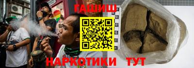 эйфоретик Первоуральск