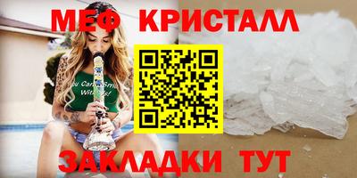 марки lsd Нягань