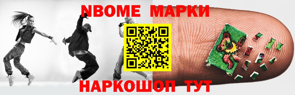 LSD-25 экстази ecstasy  LSD-25 экстази кислота  Лсд 25 экстази  Сосновый Бор  Вход с VPN 